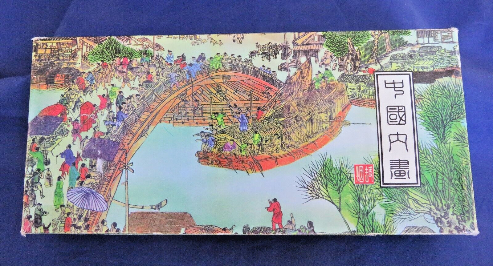 Reversed Painted Glass Balls w Chinese Zodiacs w Stands (1301)