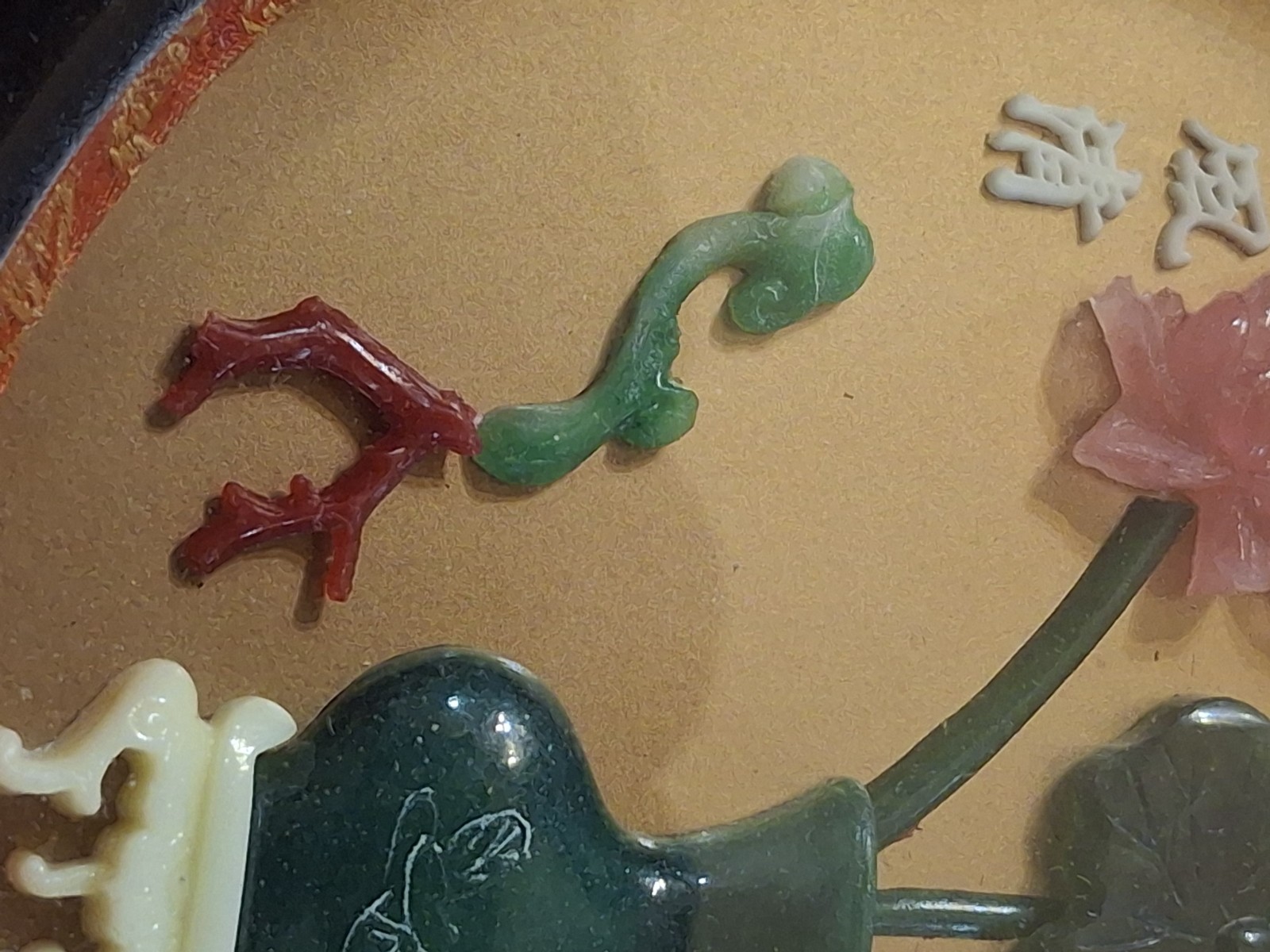 Vintage Chinese Asian Oriental Chinese Faux Jade Shadowbox 7.5″
