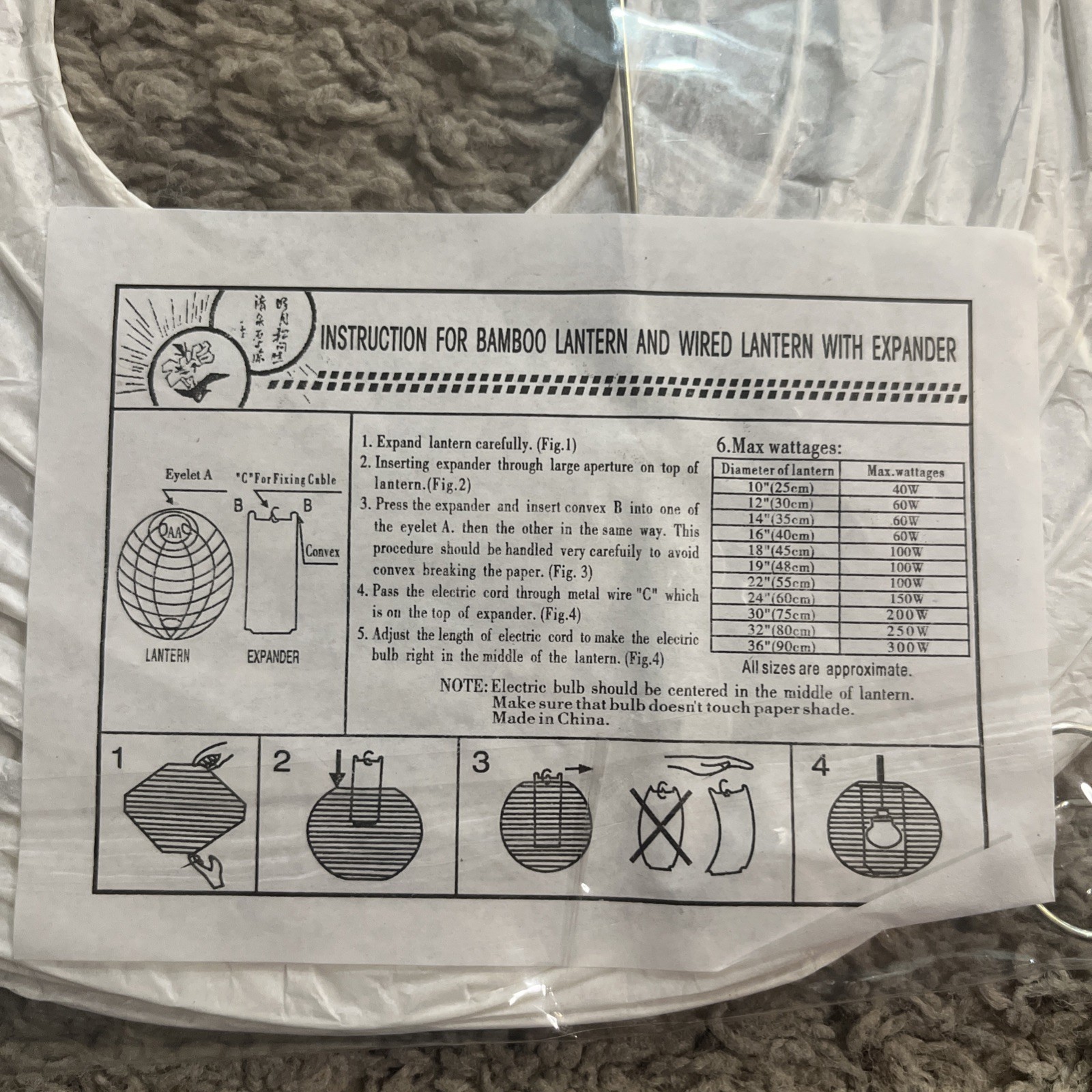 Chinese Paper Lanterns Lot of 6 Colored Preparation 10″ inch Decorative NST