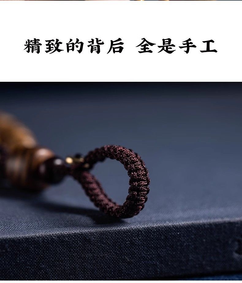 Natural Wood Keychain Pendant Wrist Strap Car Key Holder Bag Charm Unisex