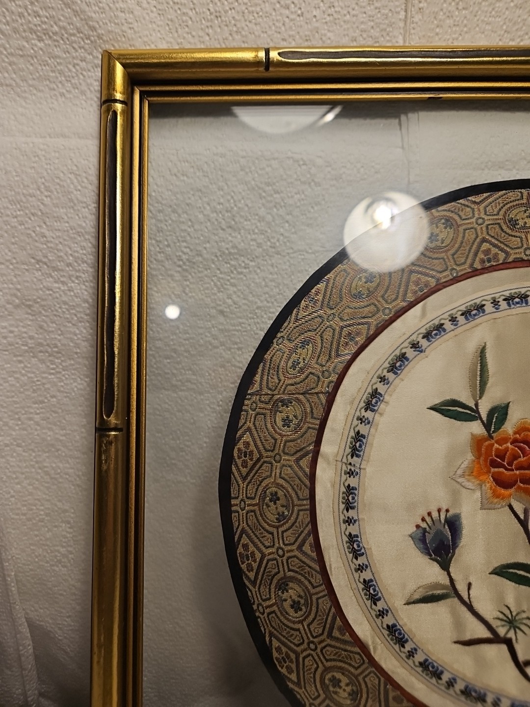 Vintage Bamboo Floating Framed Silk Embroidery Art Panel China 14 X 14 In
