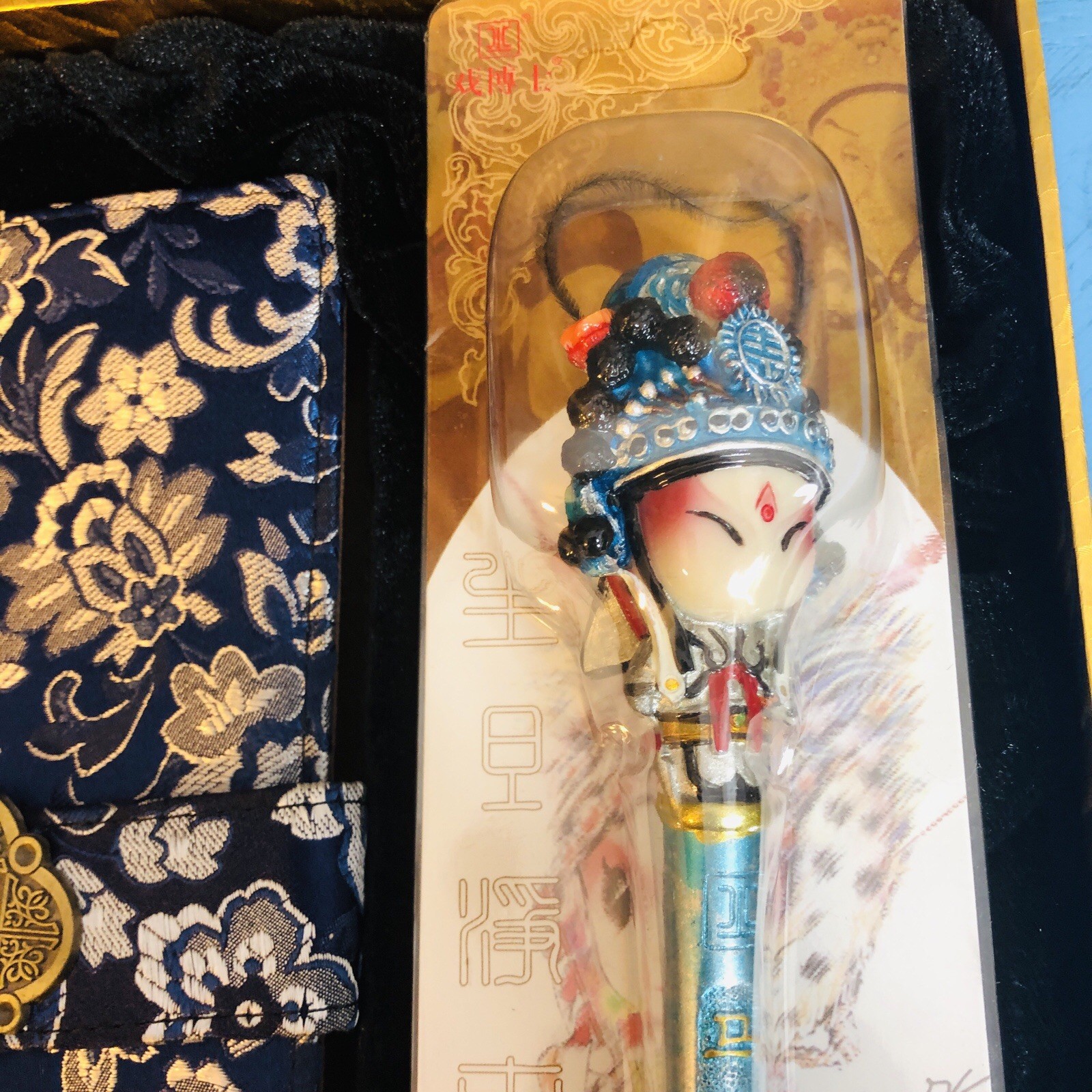 YUN Brocade of China Journal & Pen Stationary With Original Box 11x11x2 inches