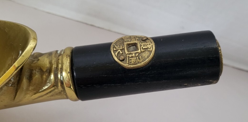 Vintage Chinese Brass Silk Iron (Coal) W Wood Handle