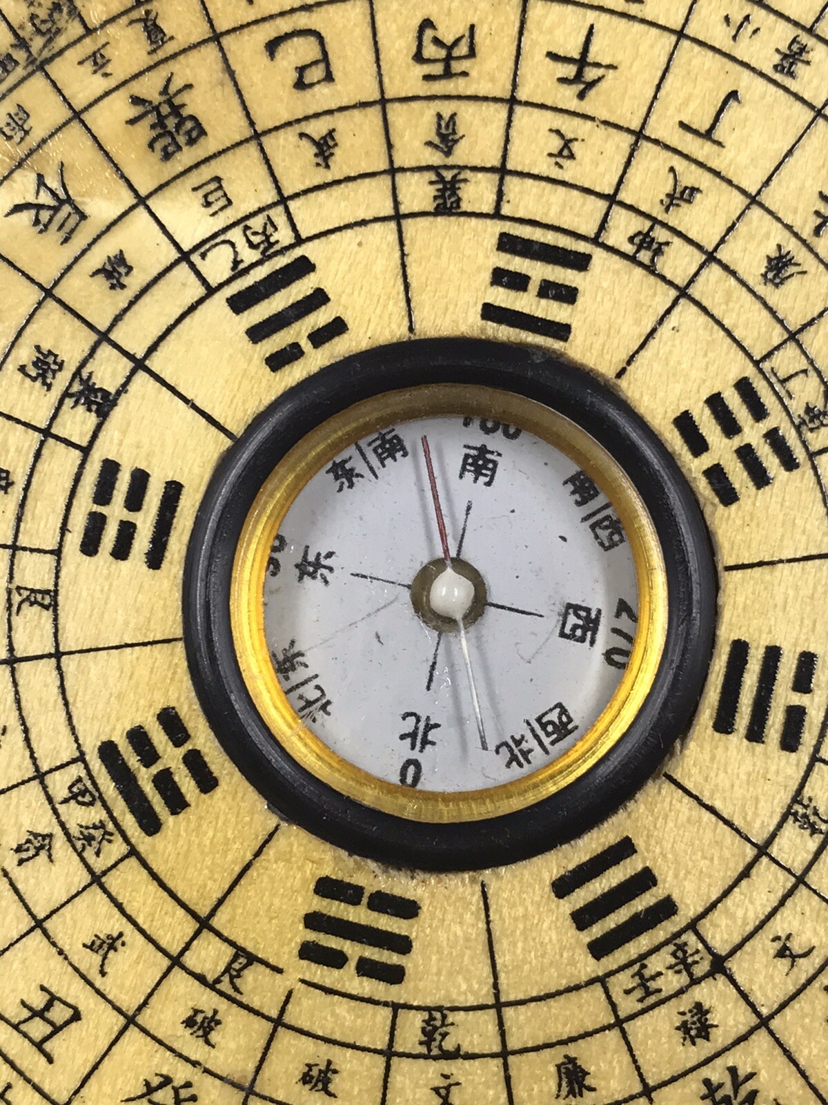 Chinese Wood And Metal Compass