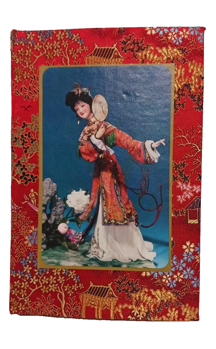 Note Pad Chinese Red Fabric Brocade Print of Woman Dancing Front Cover Vintage