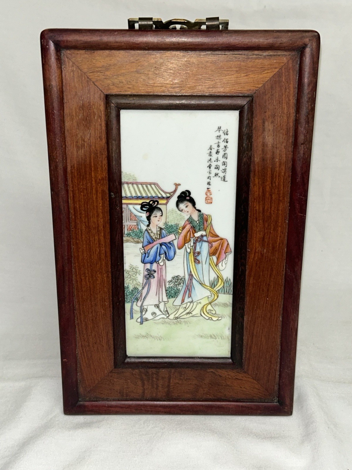 Vtg Chinese Porcelain Painting Interior Scene Plaque Republic Period 1940’s