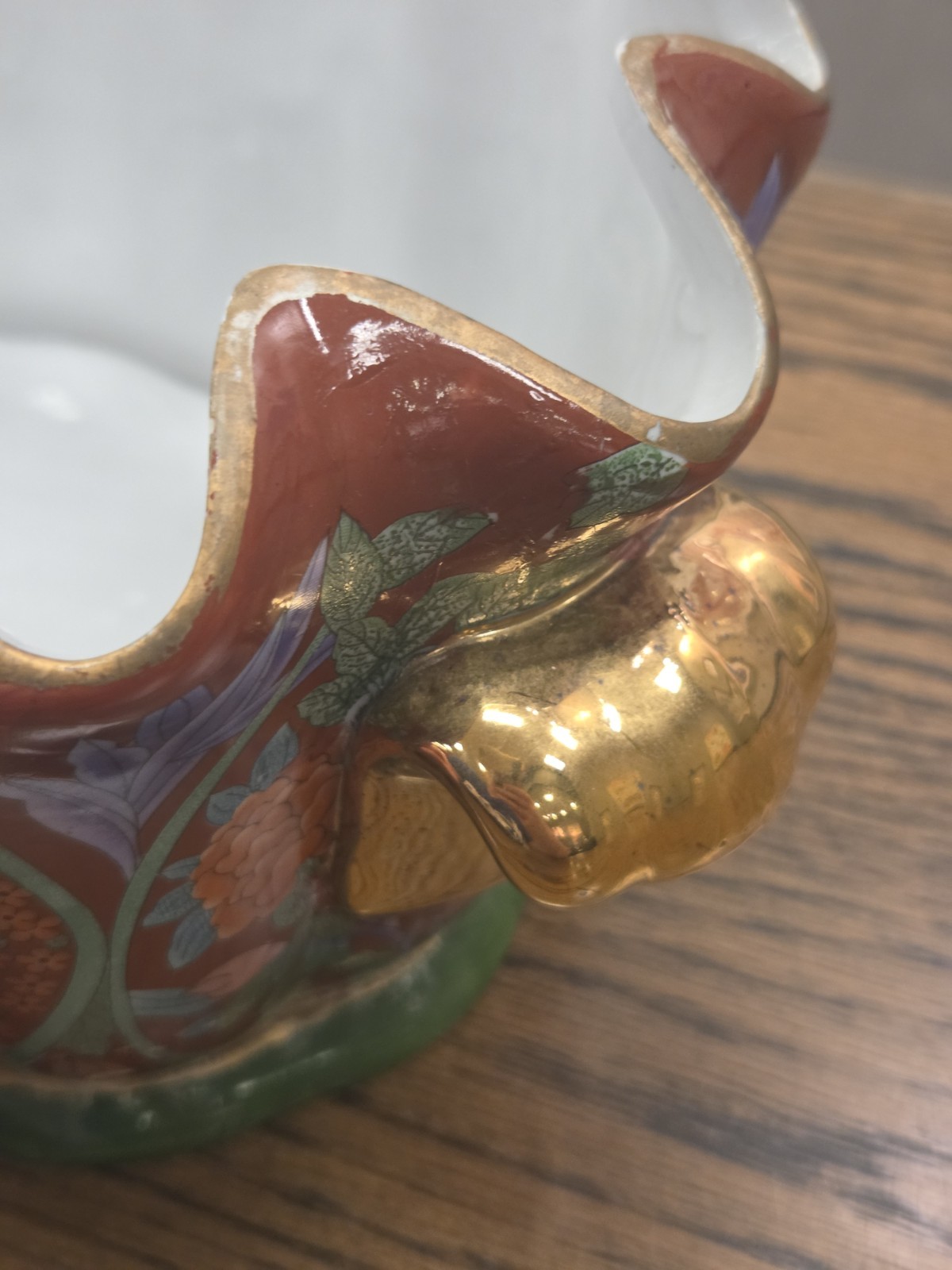 Chinese Foot Bath Satsuma Style Floral Red Vtg Porcelain Jardiniere Gold