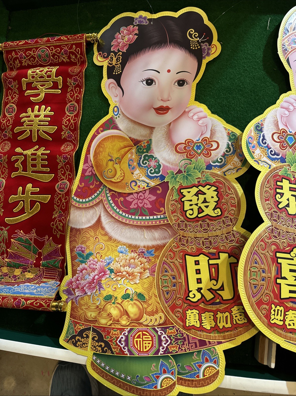 Lot of Chinese Decorations Some New Some Used Great Condition See Photos