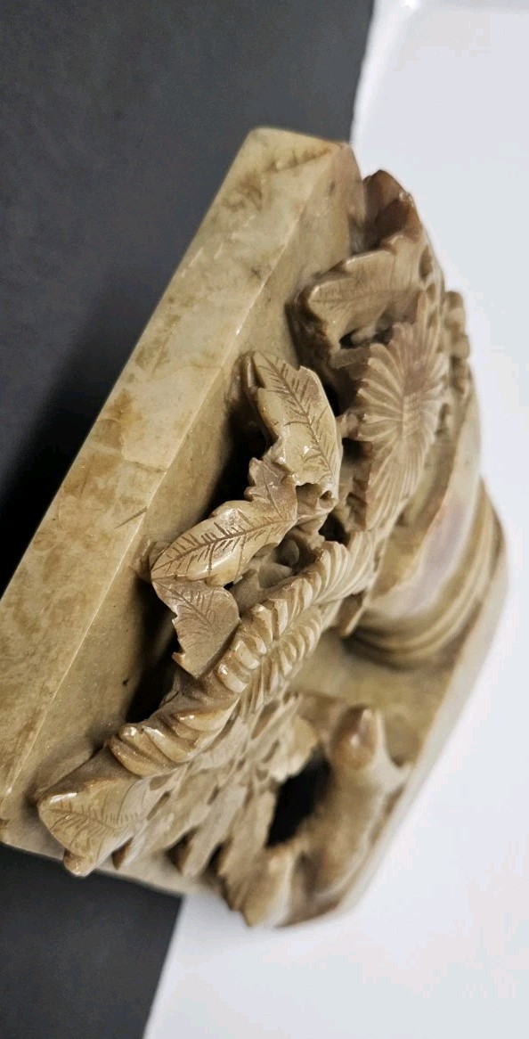 Vintage 7″ Chinese Soap Stone Carved Flowers & Puppy Sculpture Figurine