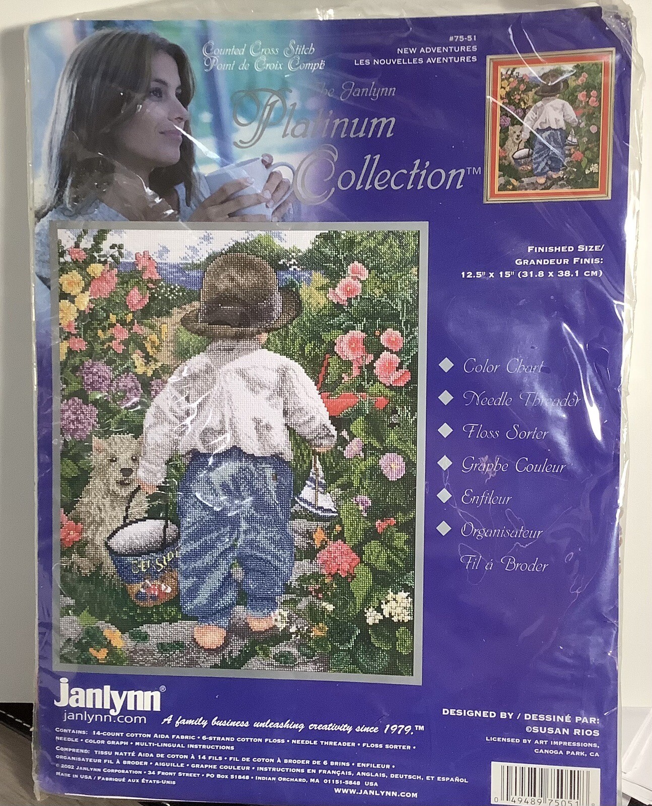 Vtg Janlynn Platinum Collection New Adventures Cross Stitch Kit Boy Seaside NEW