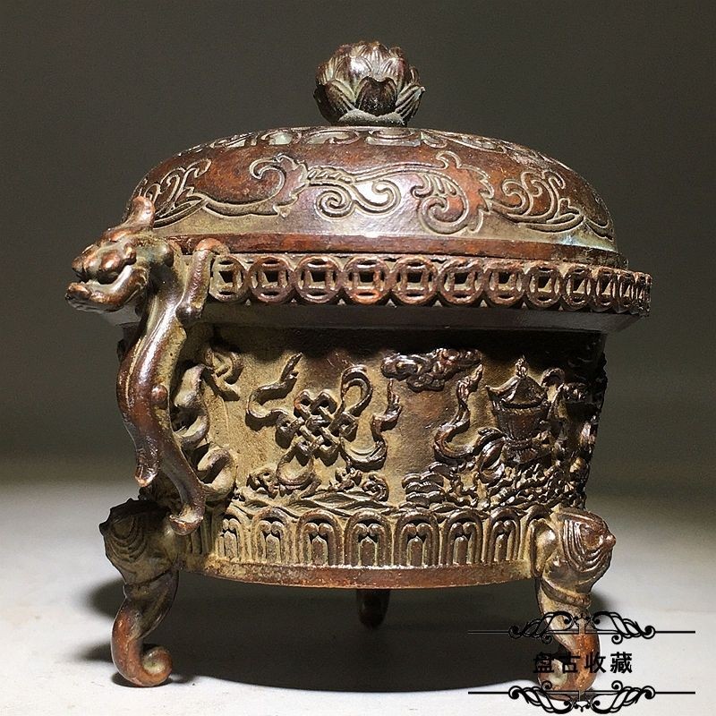 Wealth Dragon Ear Incense Burner 8.5cm Carved Eight Auspicious Symbols