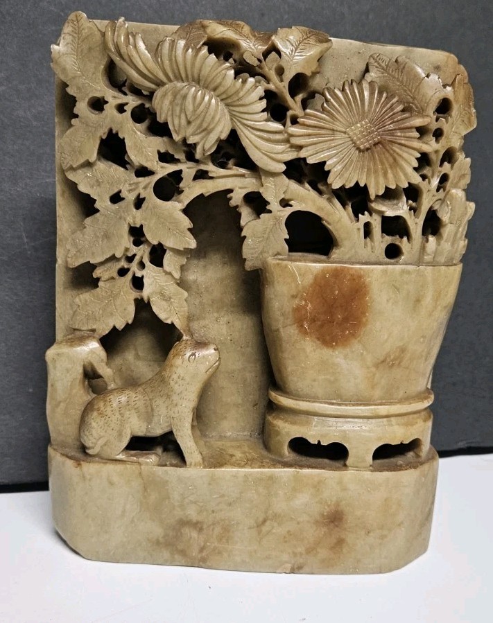 Vintage 7″ Chinese Soap Stone Carved Flowers & Puppy Sculpture Figurine