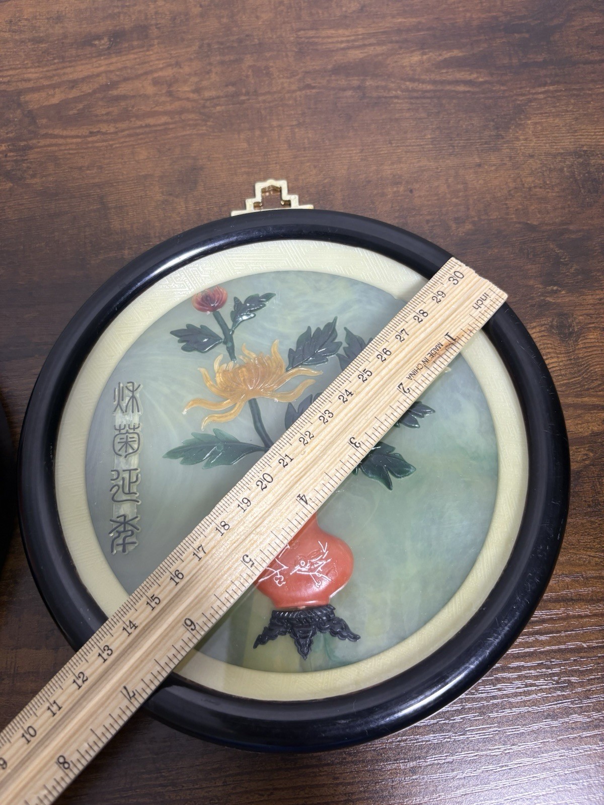 Oriental-Asian Framed 3D Scene Imitation Flowers In Vase Set Of 2