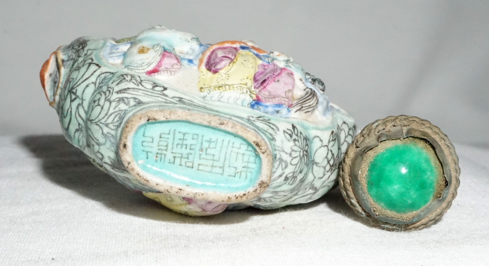 Antique Chinese Relief Snuff Bottle w. Figures Garden Motif Qianlong (LLA) IC
