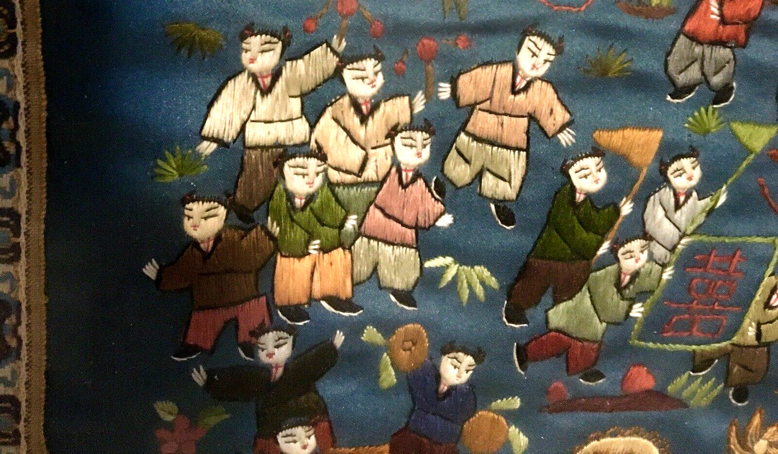 Chinese Silk Tapestry 100 Children Playing 1986 Embroidery Blue 29×18 Framed