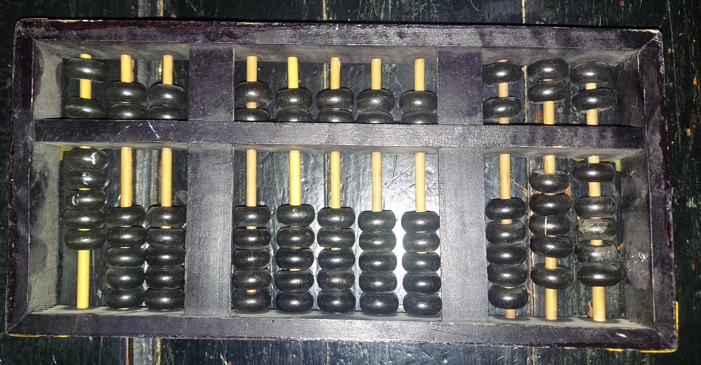 Vintage Chinese Abacus Wood & Brass Lotus Flower Brand Calculator 11 Row 77 Bead