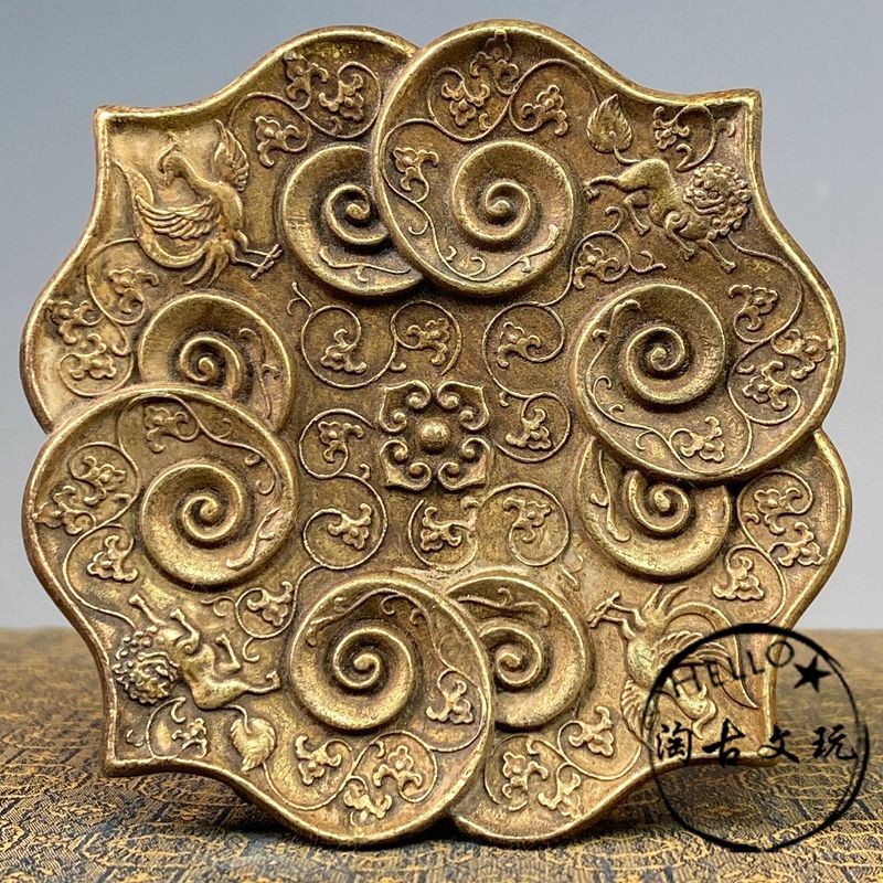 Handmade Copper Carved Ruyi Animal Pattern Tray Vintage Tea Plate Amulet
