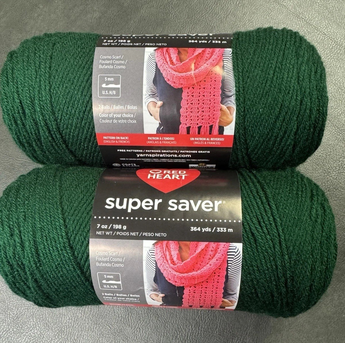 Red Heart Super Saver Yarn, Hunter Green, Article E300B, 2 Pack, 7 oz