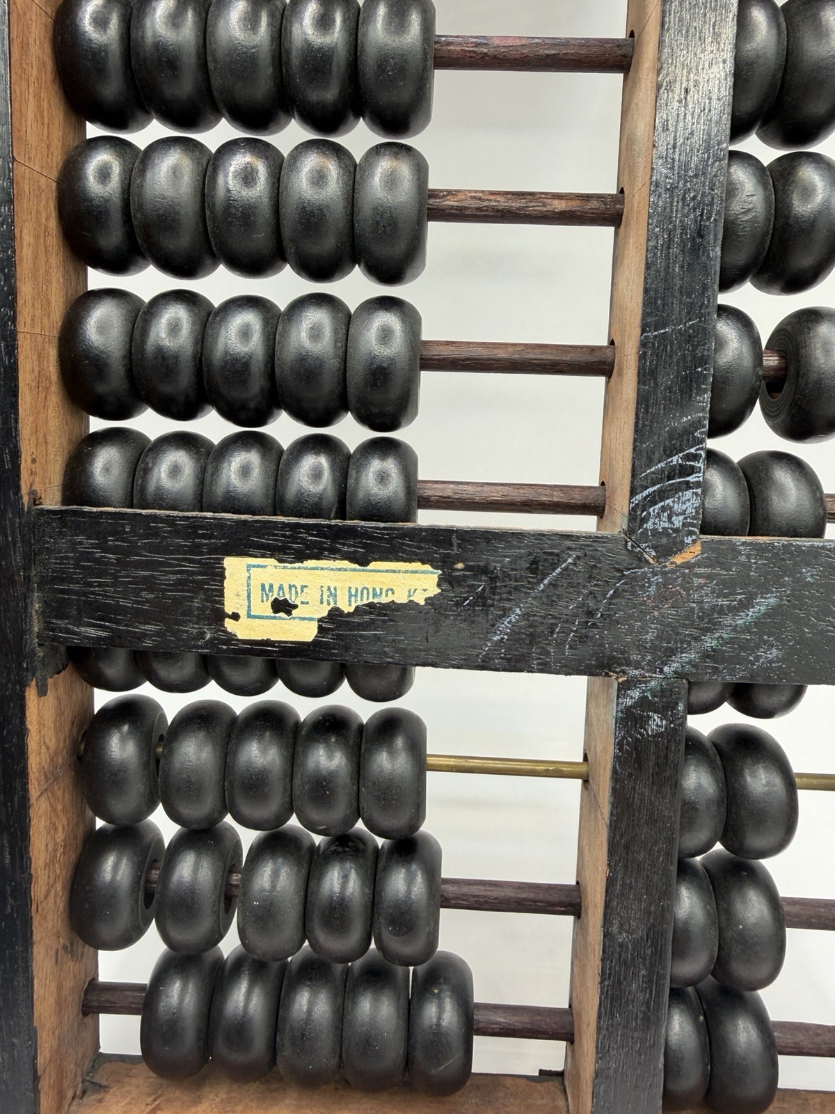 Vintage Chinese Abacus Suanpan Lotus Flower Wood Brass (1960s) Hong Kong