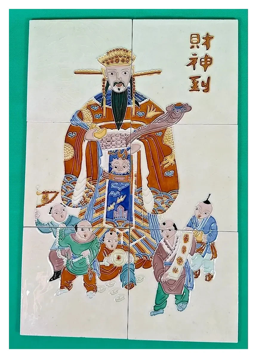 Vintage Chinese Tangsancai 6-Tile Mural Caishen God of Wealth Xi’an 18″ X 12″