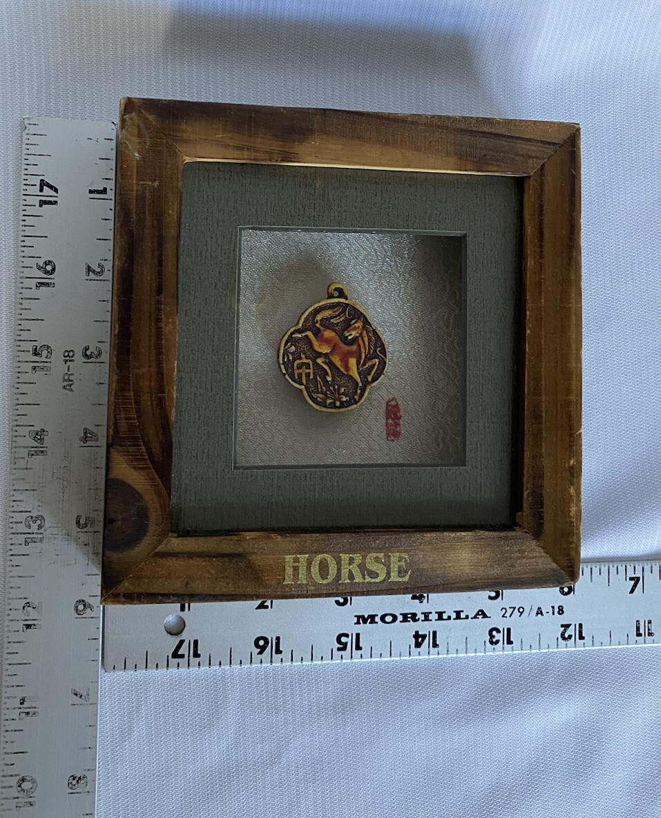 VTG Carved Chinese Zodiac Signs in Frame rare Find