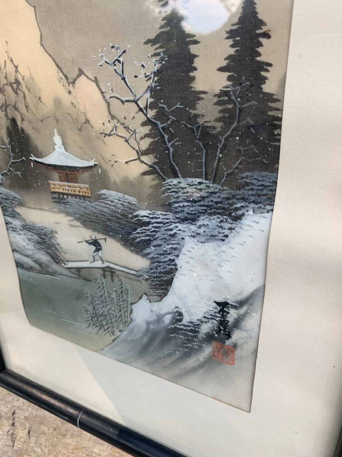 Arai Yoshimune +2 VTG Oriental Japanese Wood Block Paintings Framed Art 12×16″