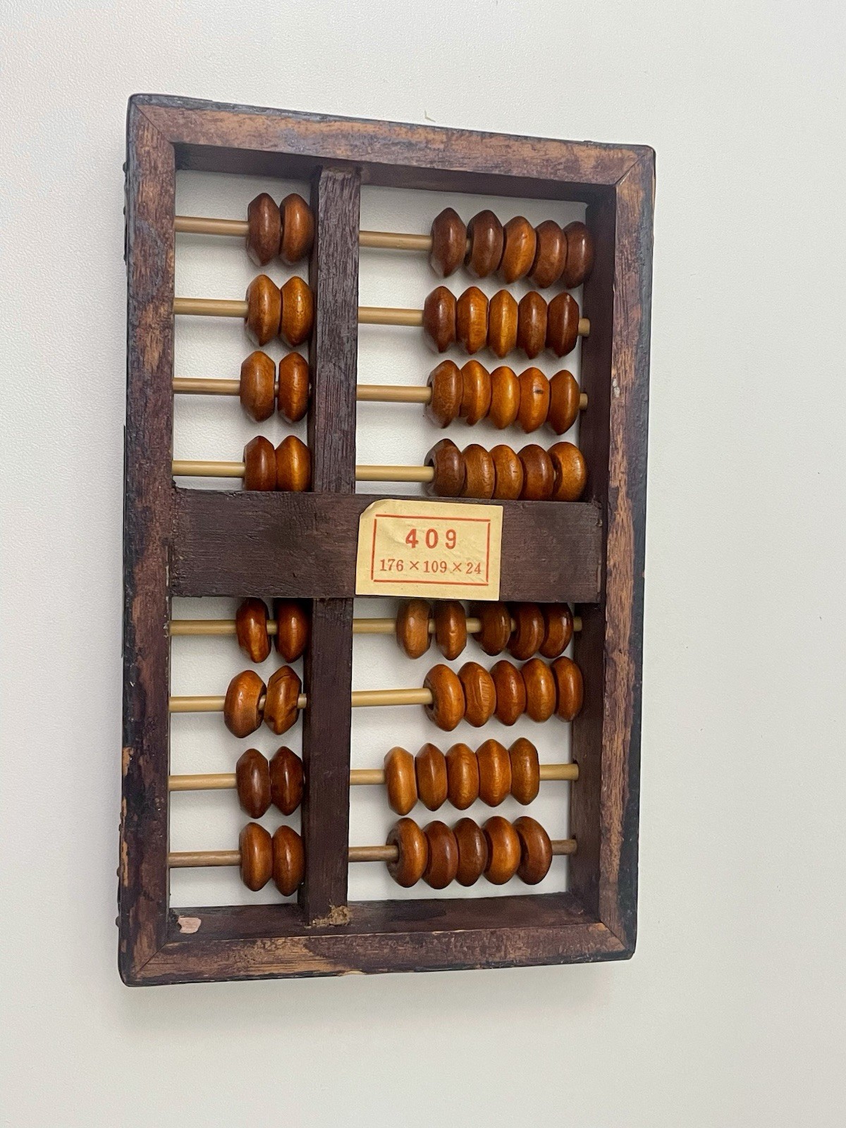 Rare Vintage Lotus Flower Brand 9 Rods 63 Beads Abacus Brass Wood Made By PRC