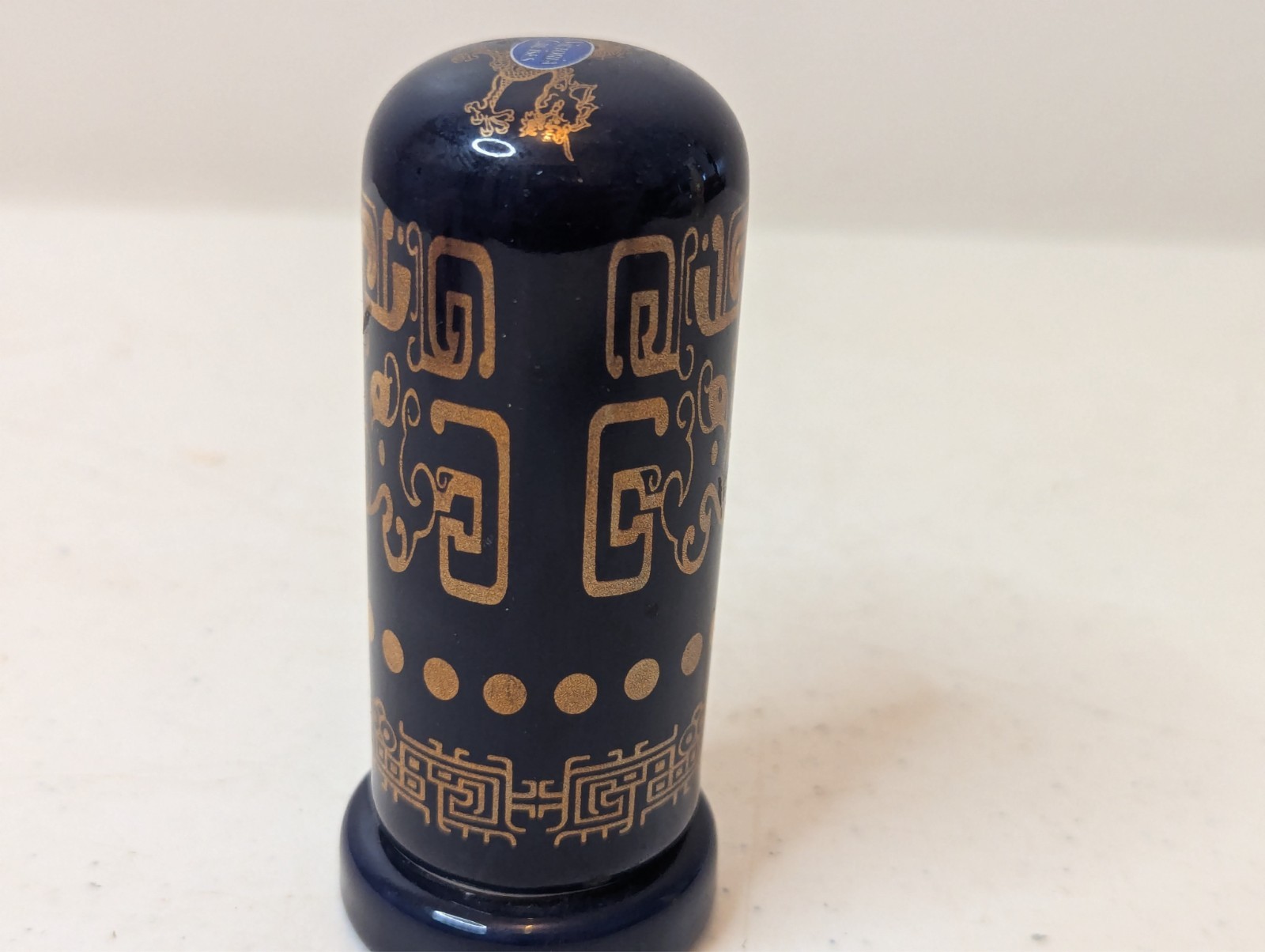Toothpick Holder Porcelain Chinese Asian Blue Gold White 2 Piece