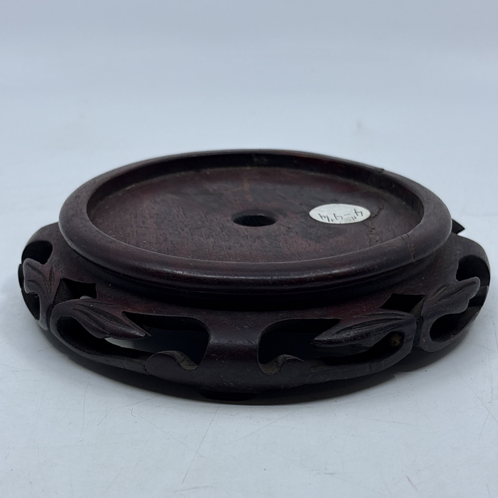Vintage Chinese Wood Carved Display Stand Vase Plant Asian Lamp Base Round 4.25″