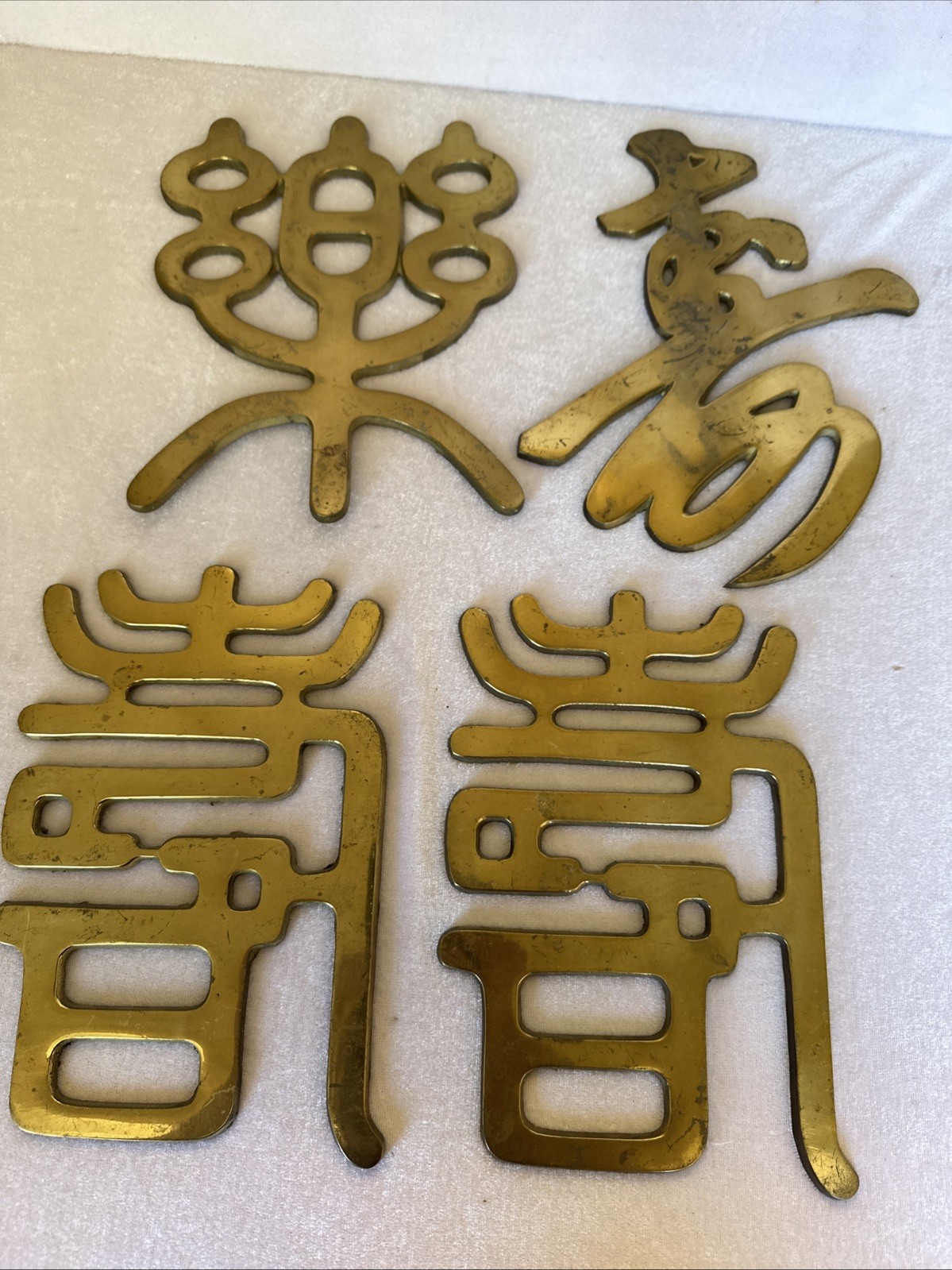 VINTAGE LOT OF 4 BRASS Japan SYMBOL WALL HANGING TRIVET MODERN HOME DECOR