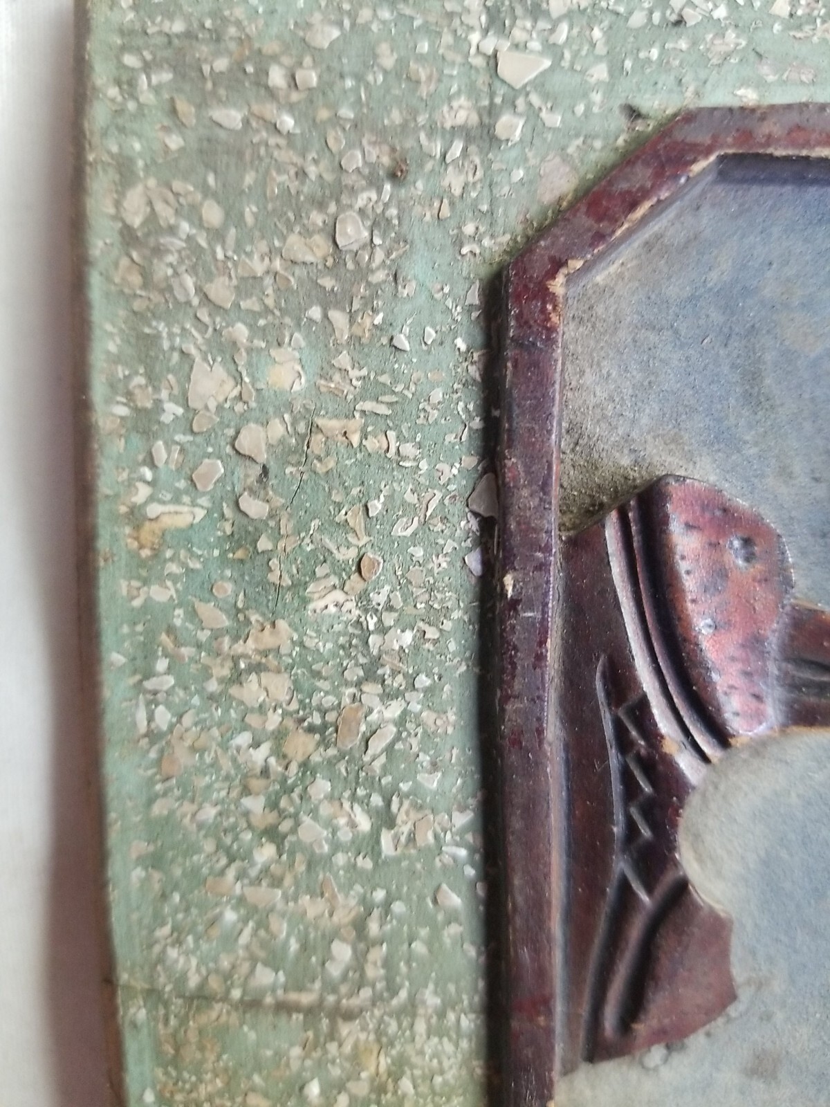 Vintage/Antique Ornate Chinese Wood Carved Wall /Furniture Panel