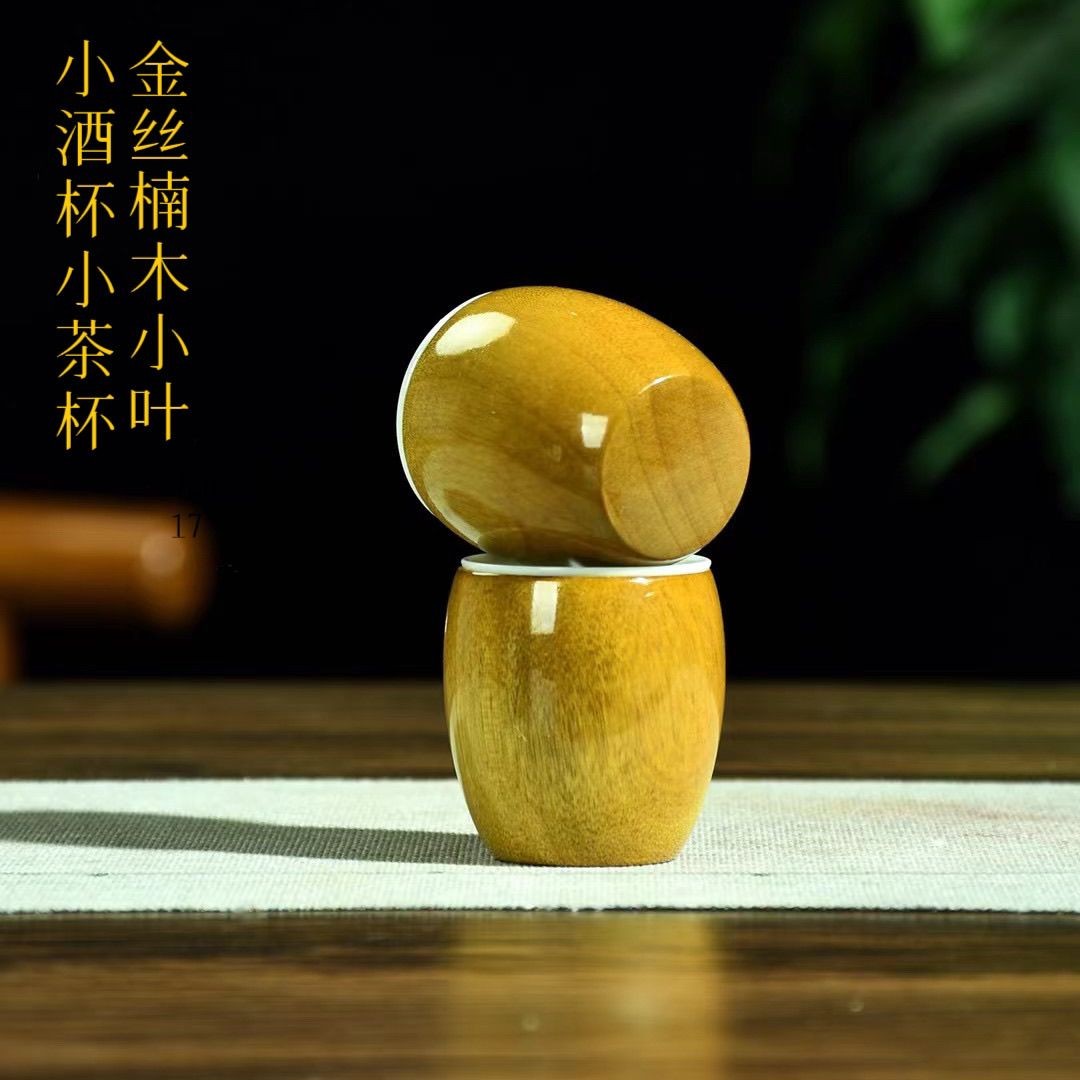 1 Pcs Golden Nanmu Tea Cup 4.6×4.8cm Ceramic Lined Wine Cup Natural Wood