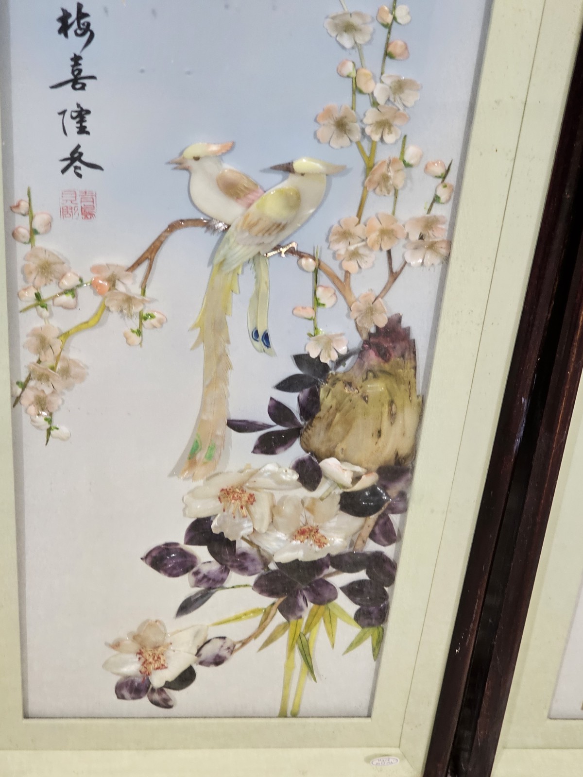 SHELL ART picture Set of 2, Unique 36″ x 14″/each in excellent condition