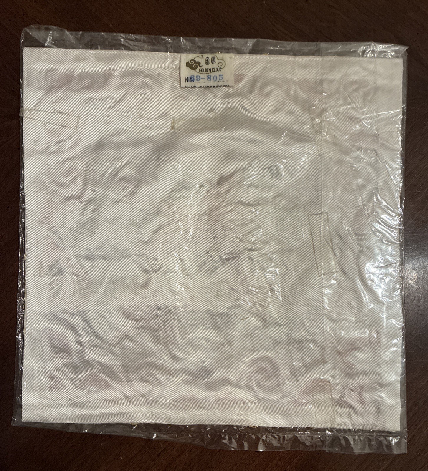 VTG Golden Cloud Chinese Hand Embroidered Silk 9.5” Square Doily Butterfly NIP