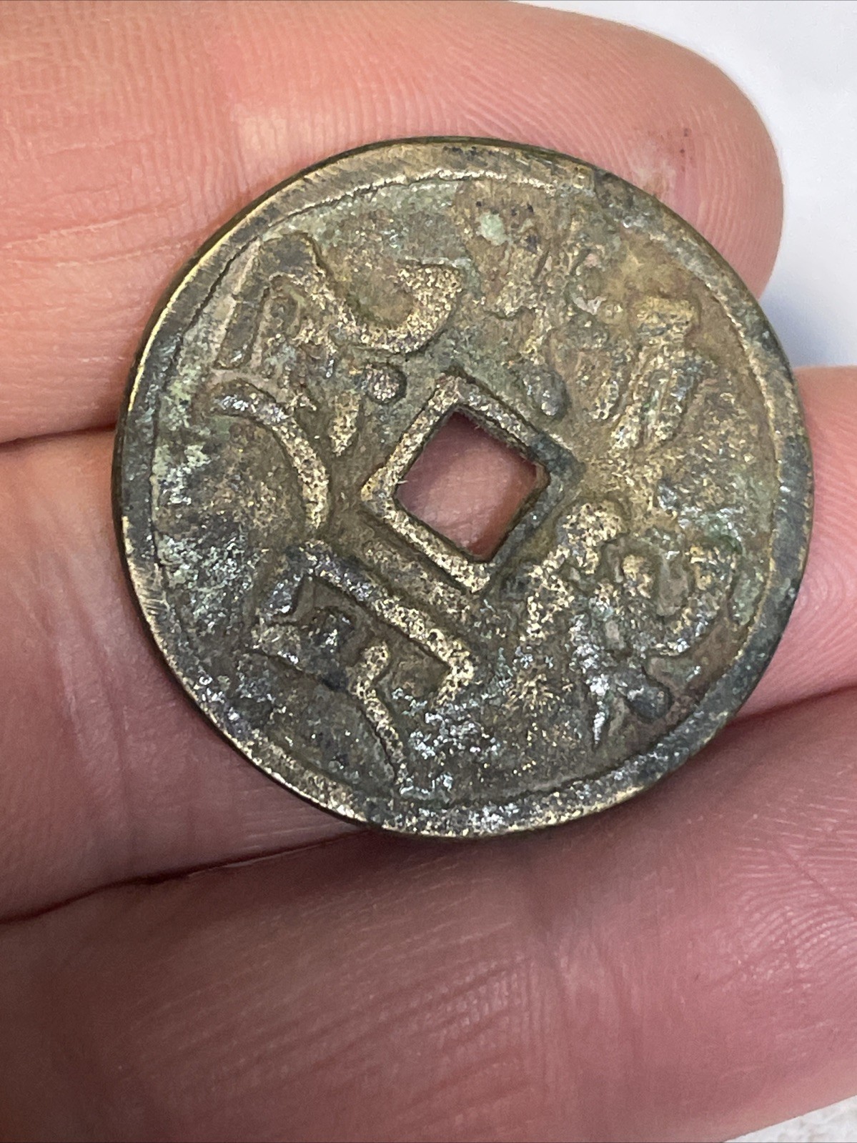 Brass Chinese Brothel Bordello Token Pre-WWII 1930 Vet Bring Back Coin Peiping