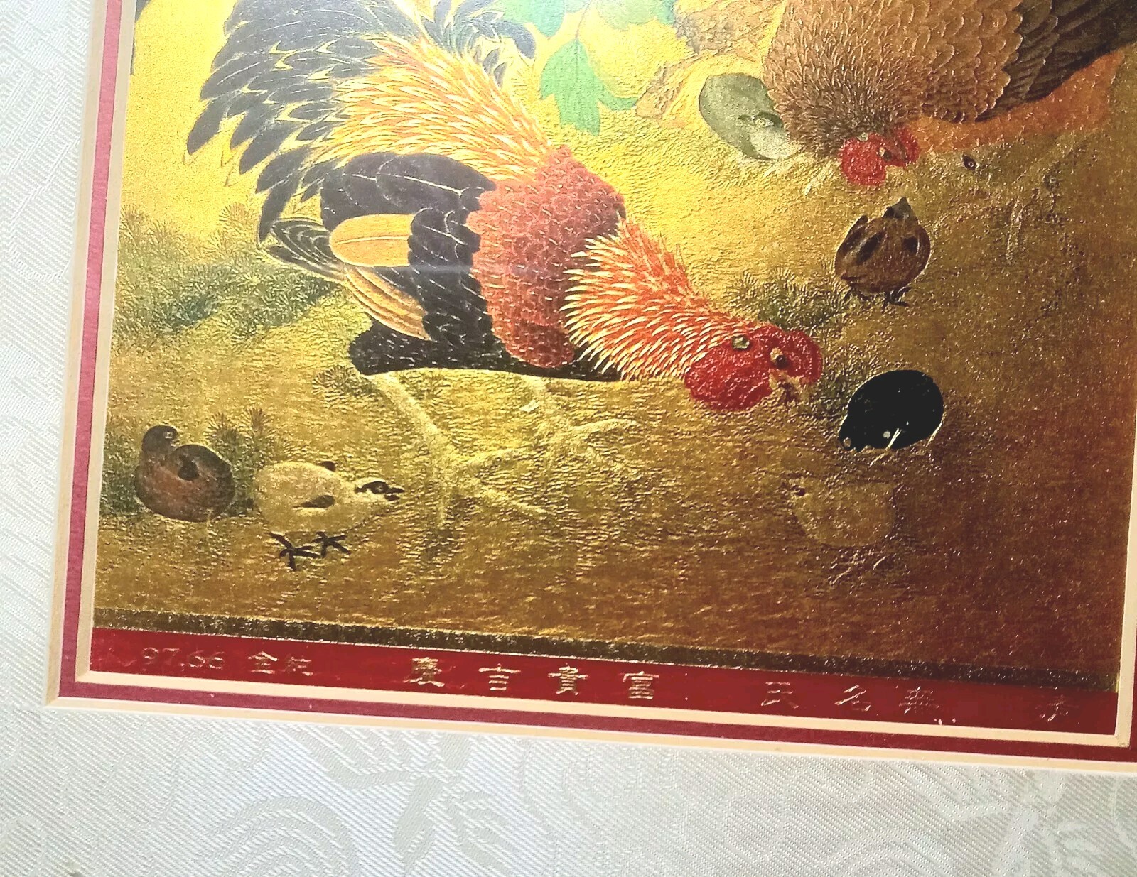 NATIONAL PALACE MUSEUM Taste,Gold and Art PEONIES Painting 99% Gold Plate Print