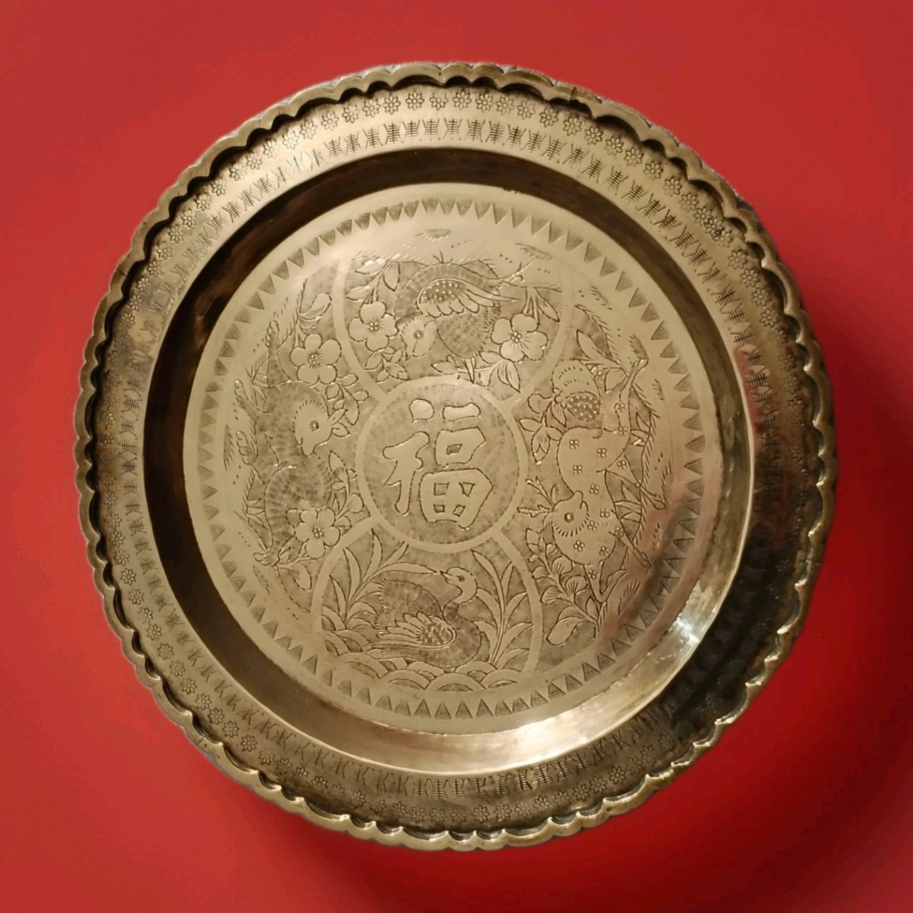 Vintage Brass Tray 17″ Hand Engraved Brass Platter Hong Kong