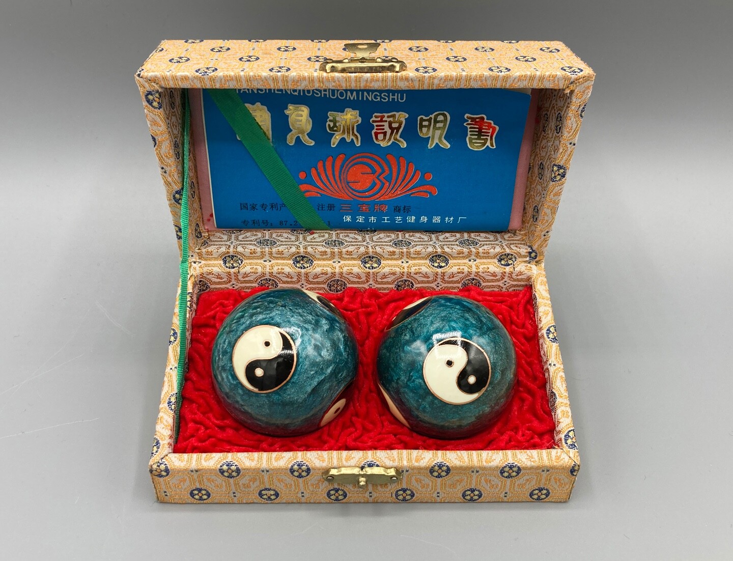 Baoding Cloisonné Authentic Yin/Yang Chime Balls, With Internal Chimes, Antique