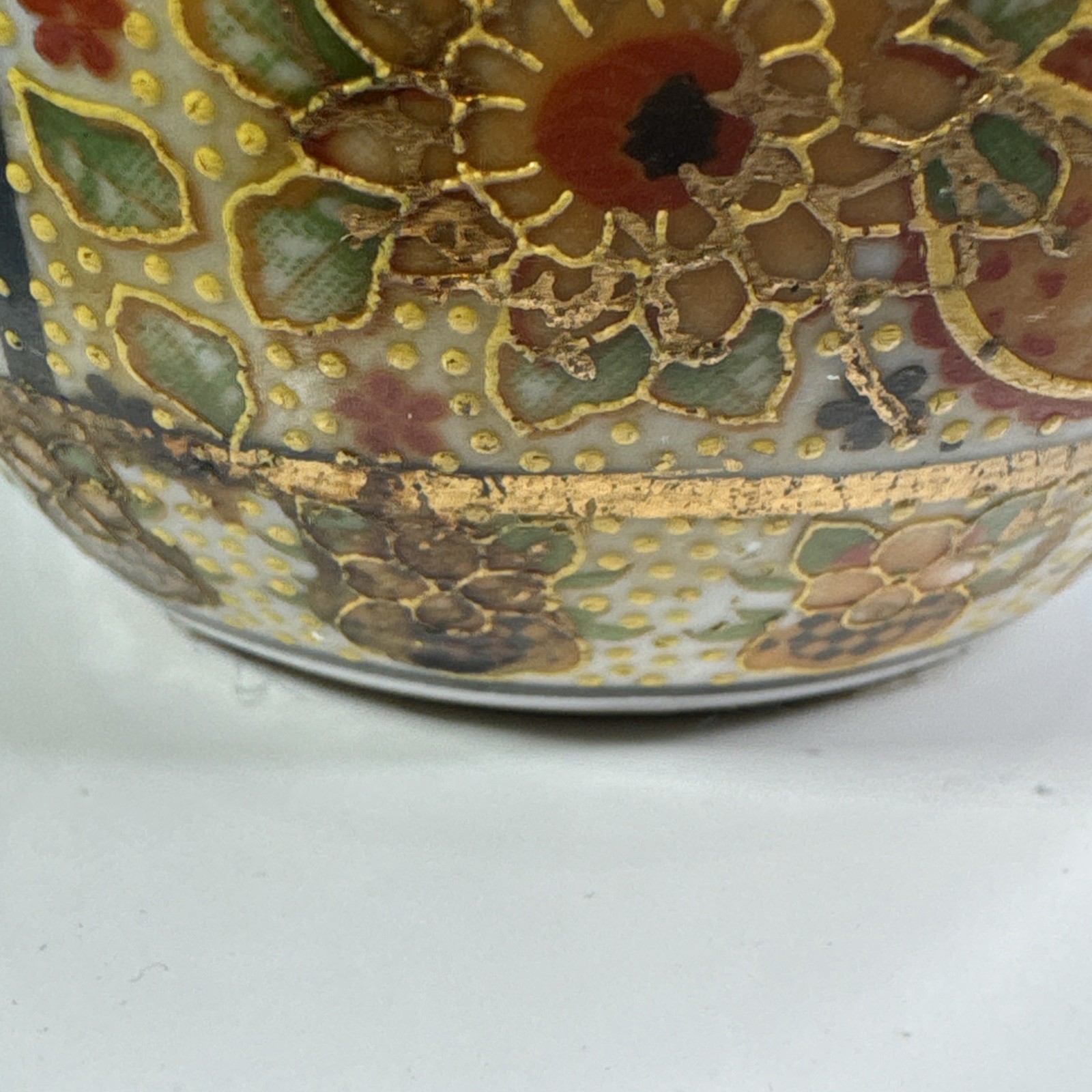 VTG Japanese Hand Painted & Beaded Satsuma Porcelain w/ Geishas Trimmed In Gold