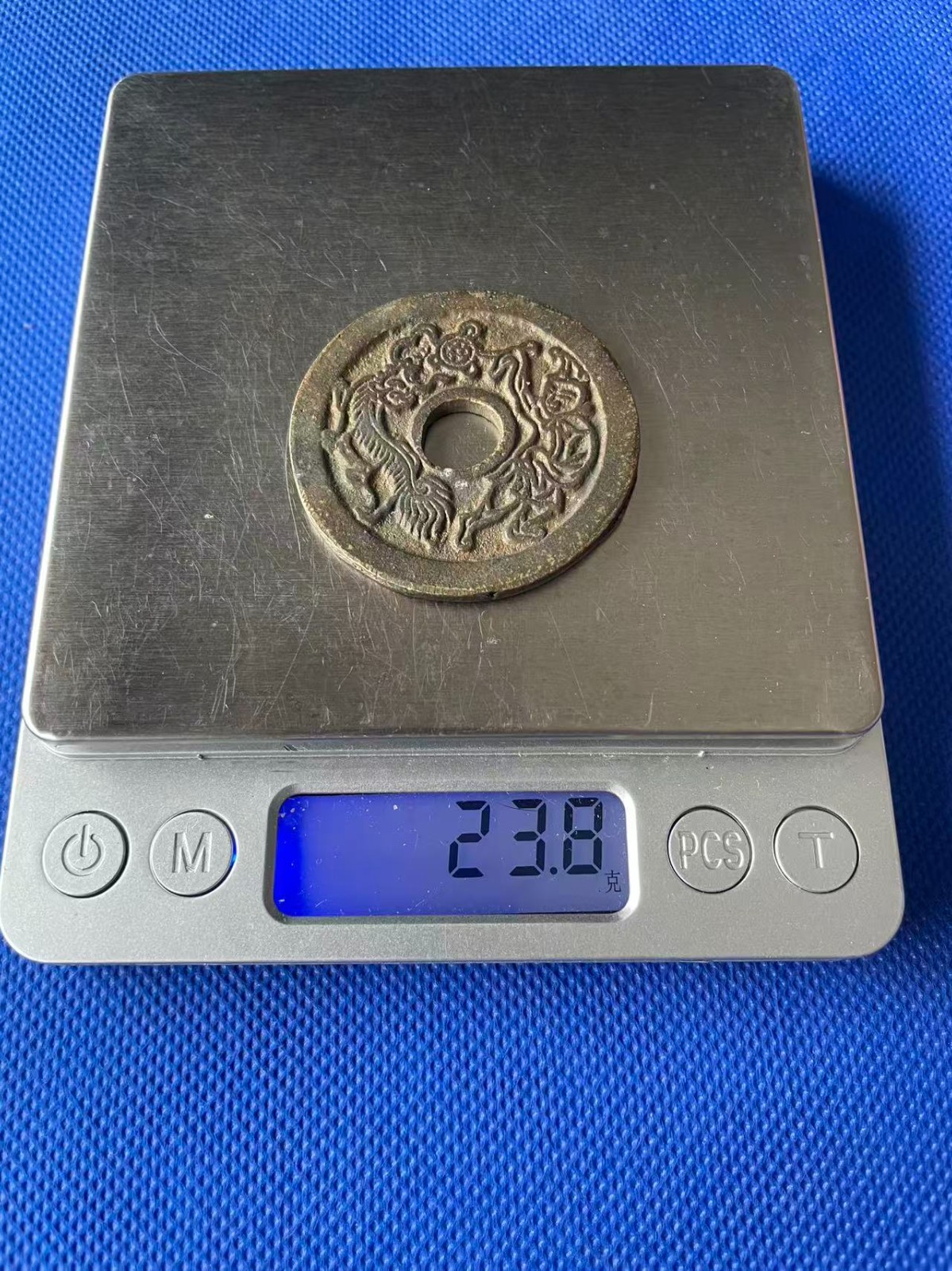 Chinese Ancient Copper Coin QING Auspiciousness 厭勝錢 Numismatic 23.8g#P319