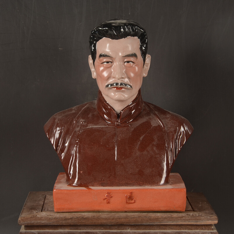 9″ Collect China Porcelain Lu Xun One Half Body Ideologist Revolutionist Statue