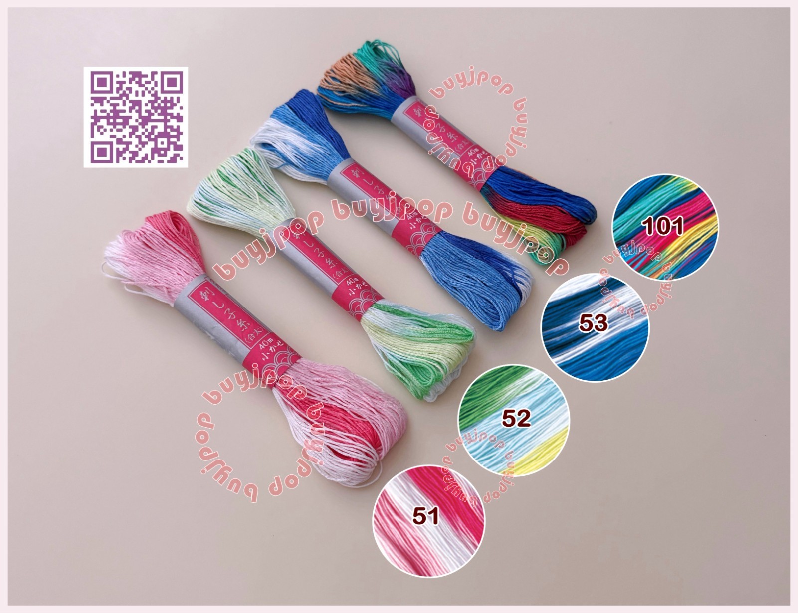 Japan Daruma Sashiko Variegated 40m Thick Thread Full Set 4 Skein 51 52 53 101