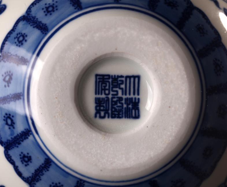 8.7″China Qing Blue White Porcelain Hand Painting Lotus Flower Branch Small Vase