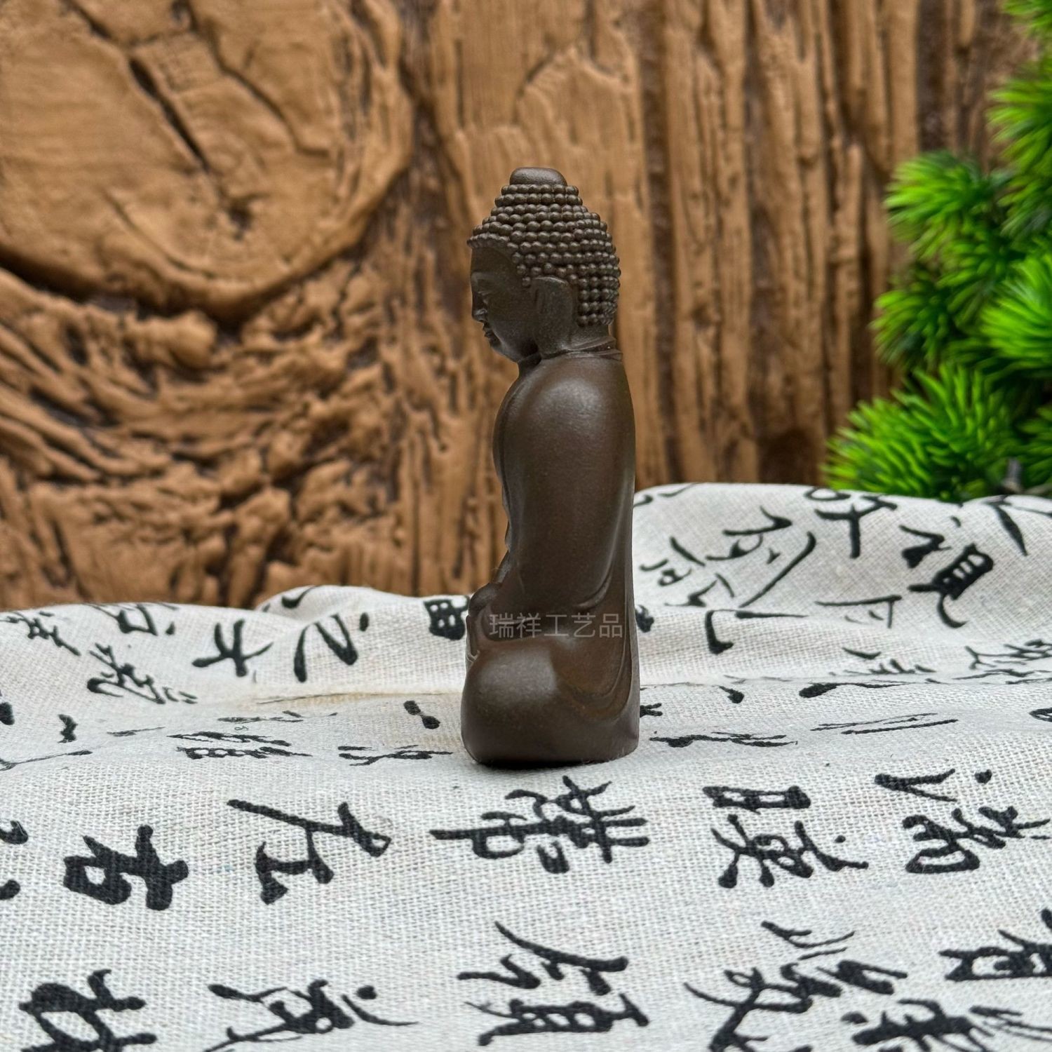 Handmade Iron Vairocana Buddha Statue Chinese Zen Decor 9.2cm 200g