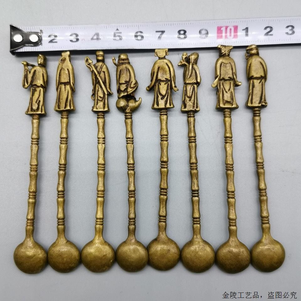 Eight Immortals Brass Spoon Set Vintage Bronze Medicine Spoon Chinese 8PCS