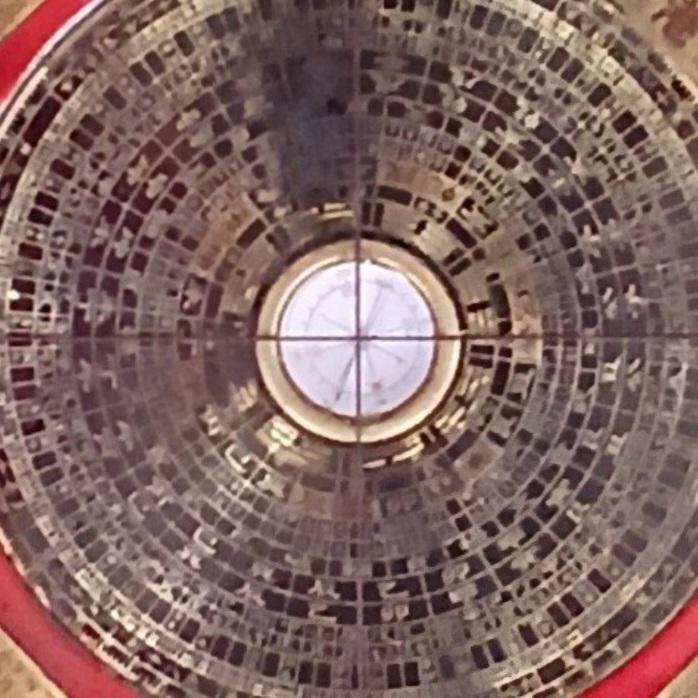 Chinese Compass