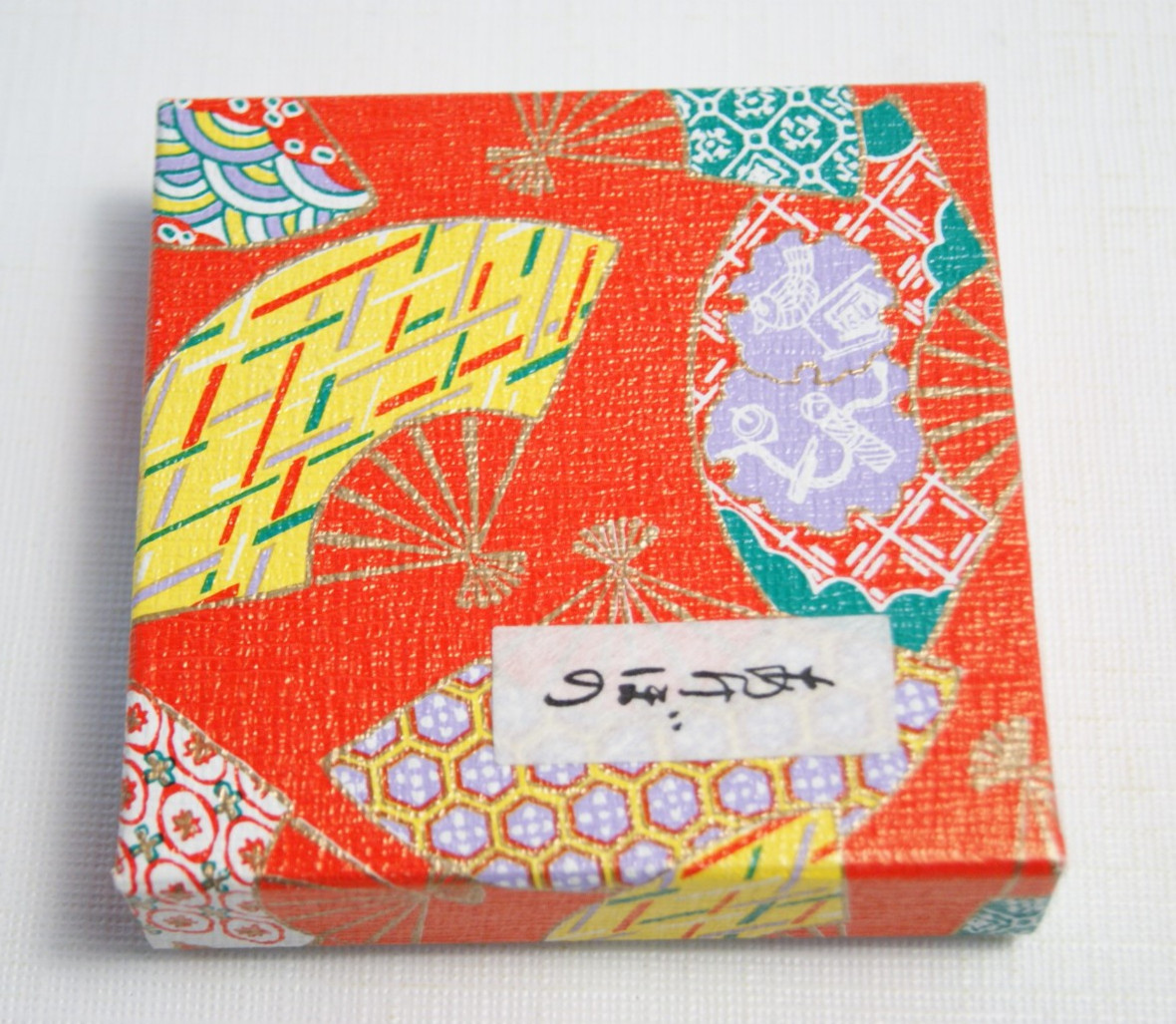 Vintage Japanese Wagashi Gift Box Akebono Higashi Sweets Decorative Collectible