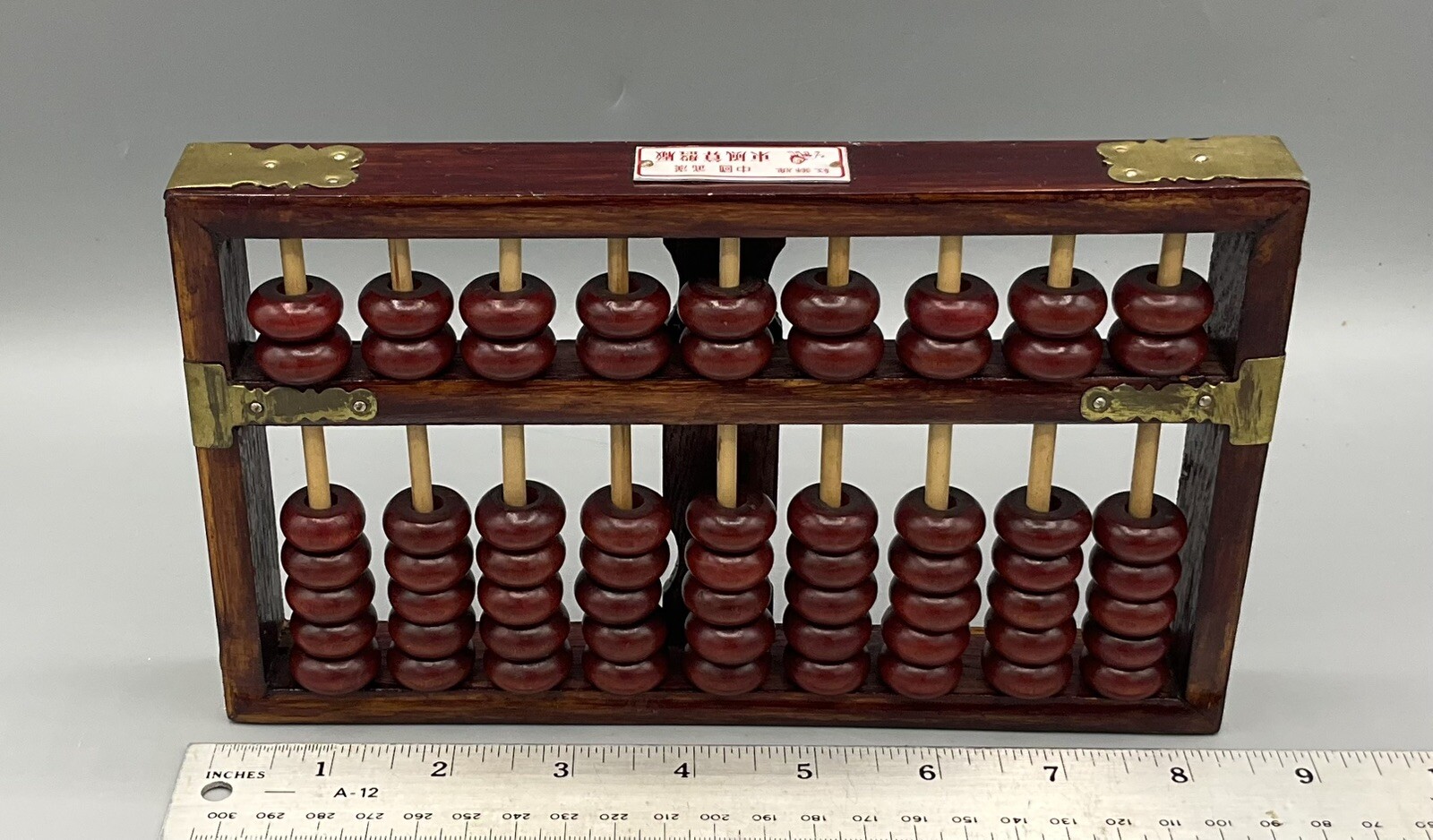 Vintage Red Lion Chinese Abacus Wood with Brass Hardware 9 Columns 63 Beads