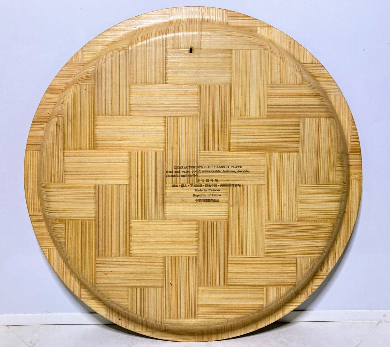 Bamboo Tray 13″ Wall Hanging VTG Chang’e Chinese Moon Goddess Rabbit