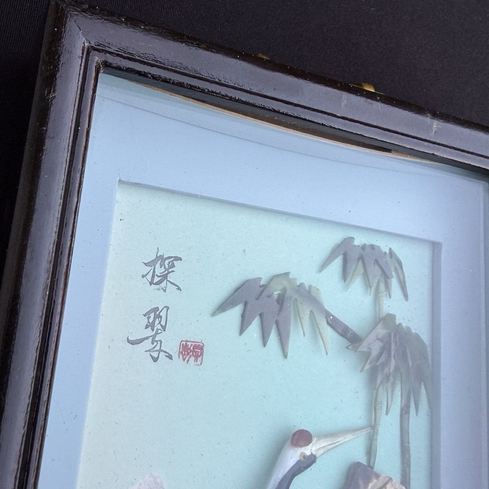 Vintage Asian 3D Shadowbox Wall Hanging Red-Crowned Cranes Shell Nature 9.5×5.5”